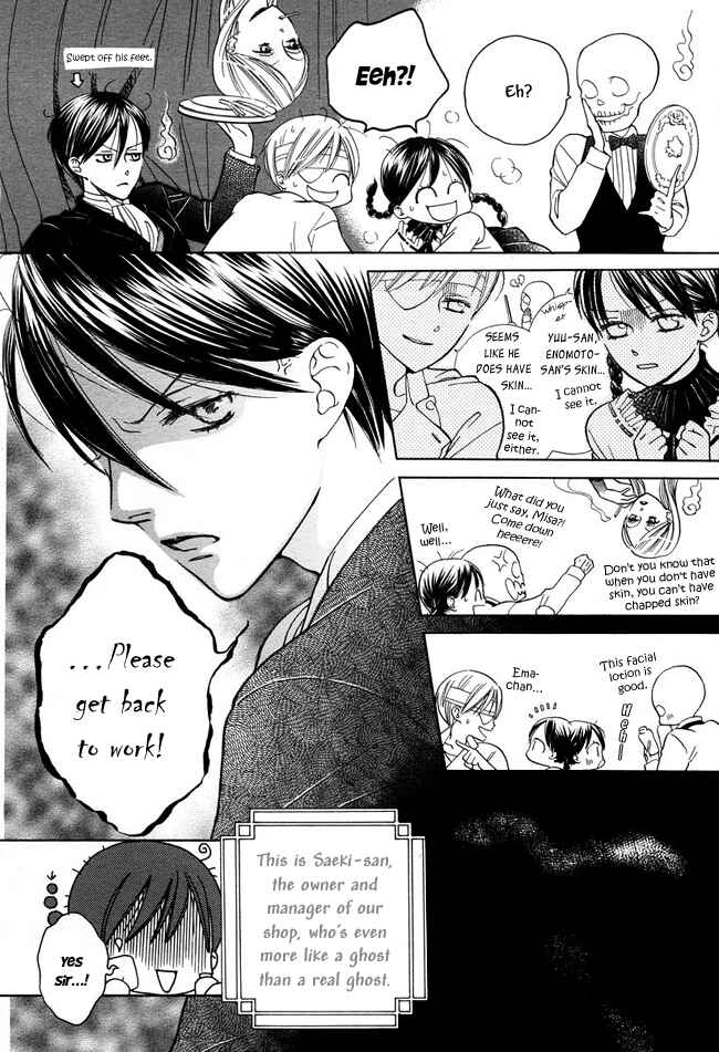 Page 4 Chapter 8 Ghost Only