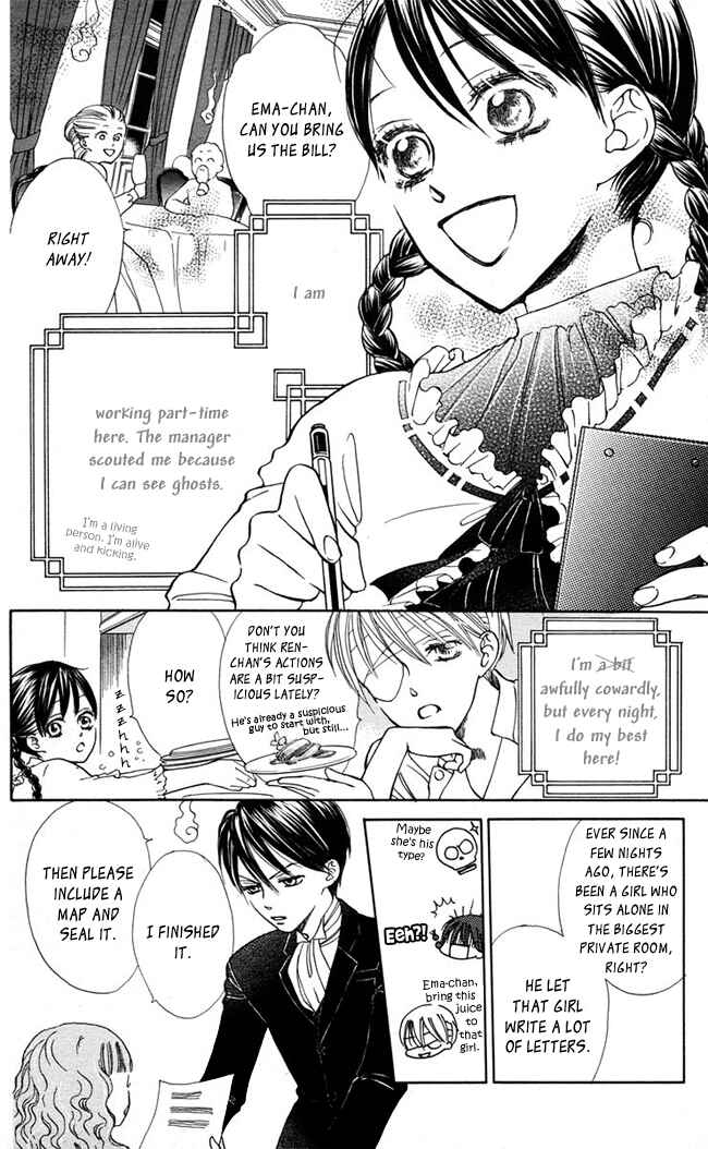 Page 5 Chapter 8 Ghost Only