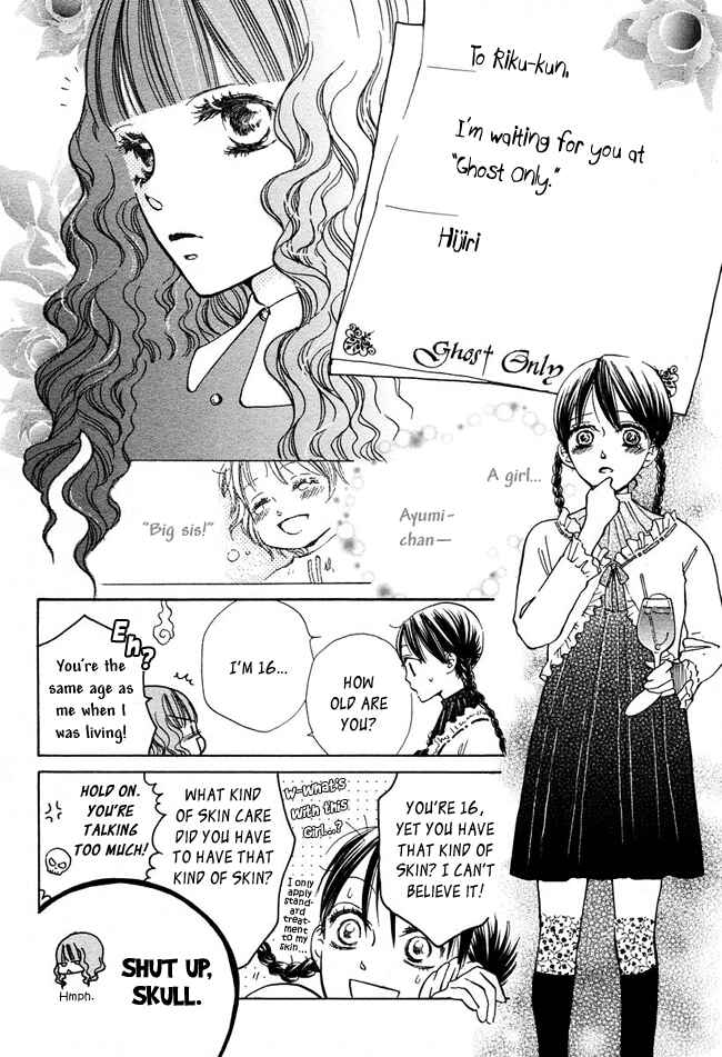 Page 6 Chapter 8 Ghost Only