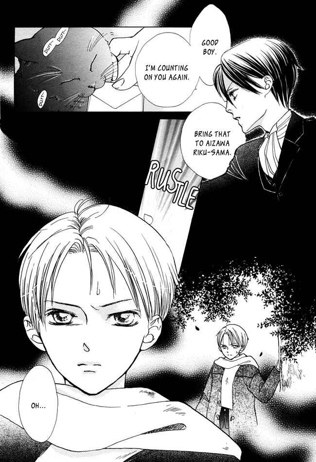 Page 8 Chapter 8 Ghost Only