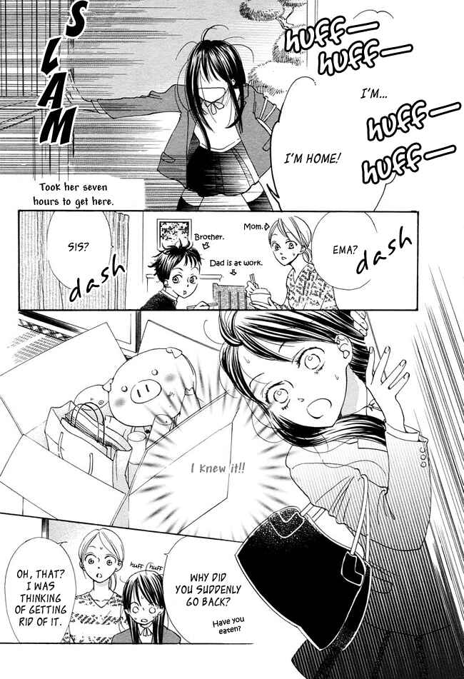 Page 12 Chapter 10 Ghost Only