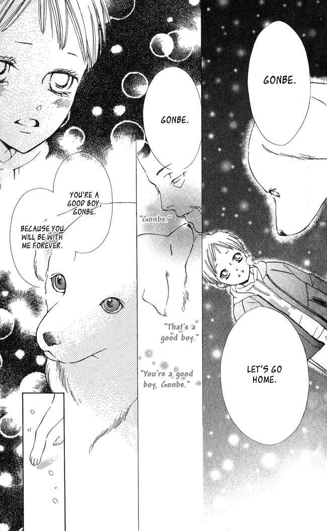 Page 15 Chapter 4 Ghost Only