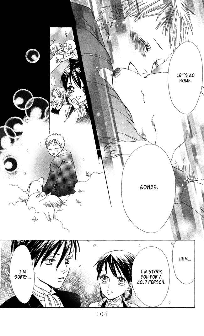 Page 16 Chapter 4 Ghost Only