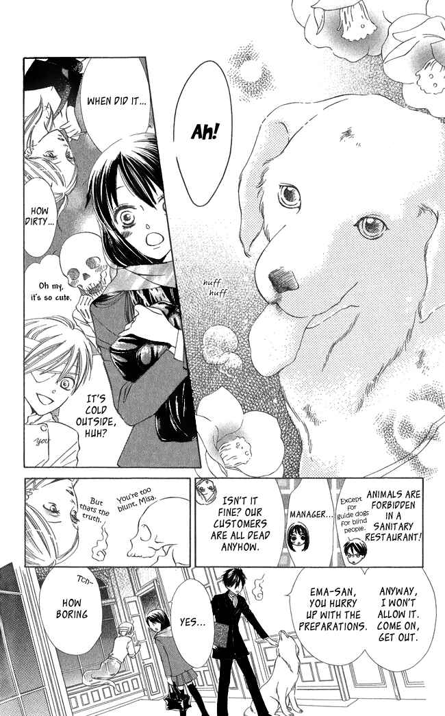 Page 2 Chapter 4 Ghost Only