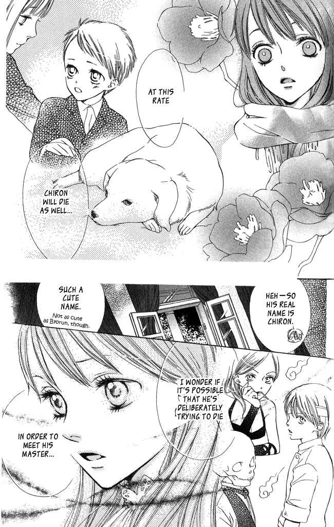 Page 7 Chapter 4 Ghost Only