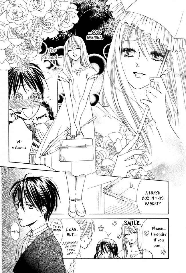 Page 13 Chapter 11 Ghost Only