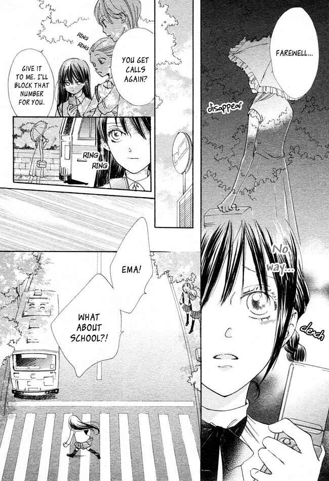 Page 15 Chapter 11 Ghost Only