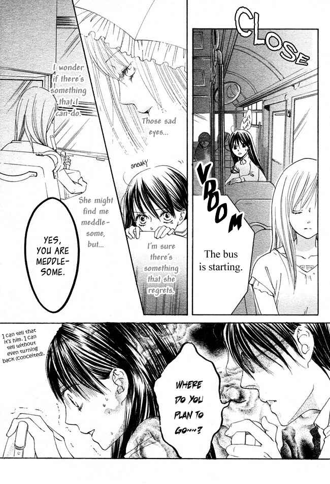 Page 16 Chapter 11 Ghost Only