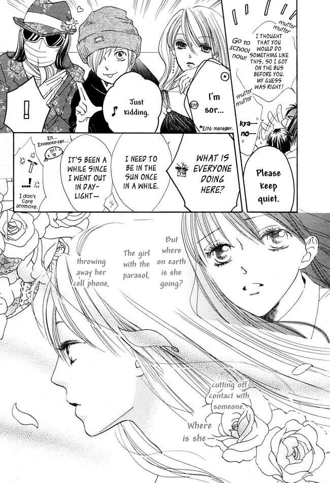 Page 17 Chapter 11 Ghost Only