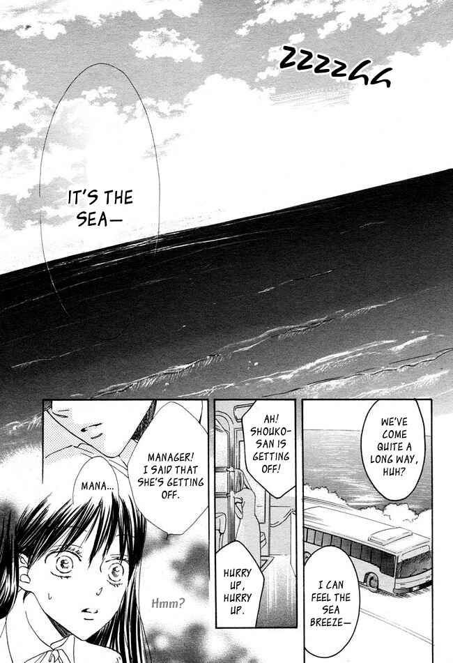 Page 18 Chapter 11 Ghost Only