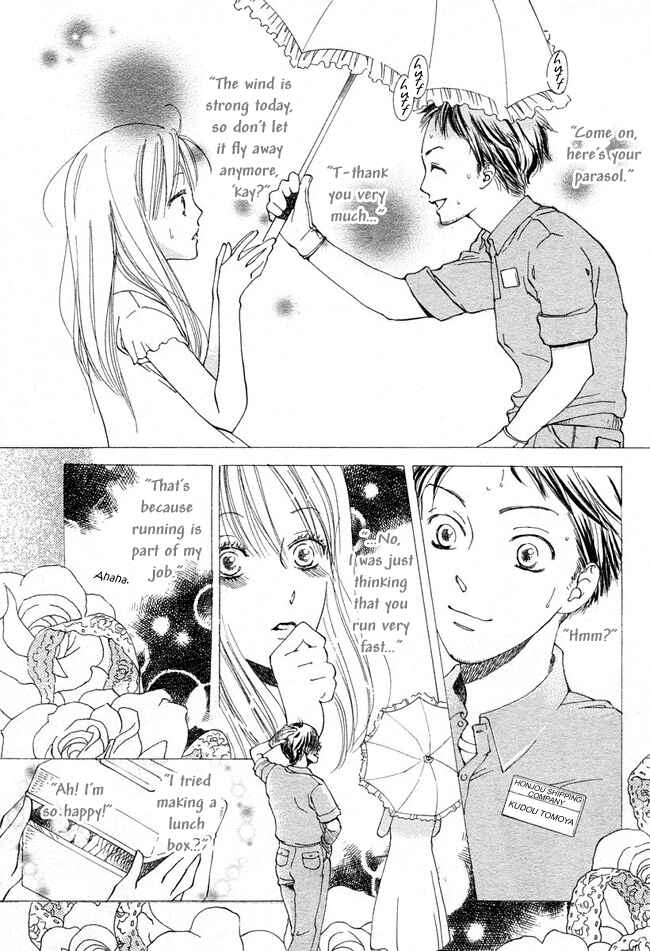 Page 24 Chapter 11 Ghost Only