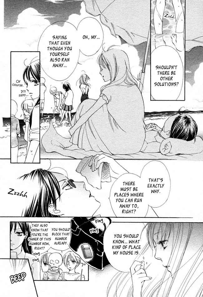 Page 27 Chapter 11 Ghost Only