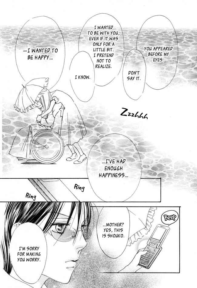 Page 37 Chapter 11 Ghost Only