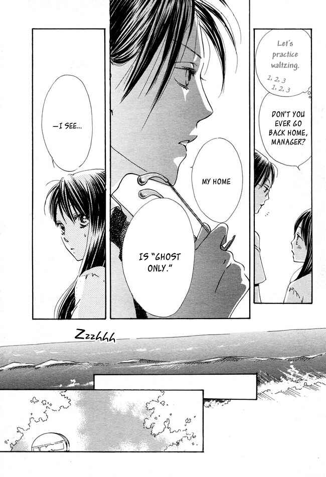 Page 42 Chapter 11 Ghost Only