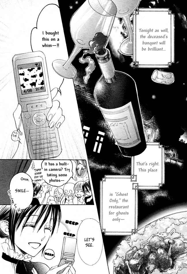 Page 5 Chapter 11 Ghost Only