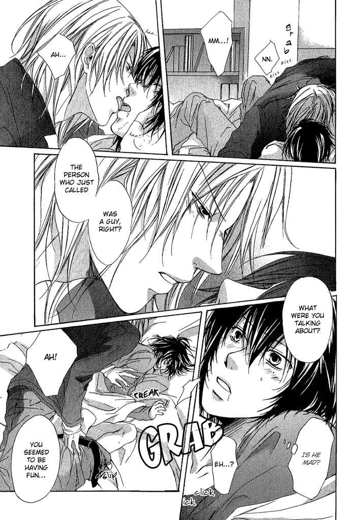 Page 11 Chapter 6 Boku Dake ni Kiss wo Shite