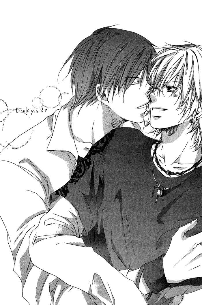 Page 20 Chapter 6 Boku Dake ni Kiss wo Shite