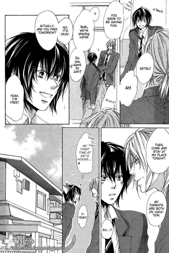 Page 4 Chapter 6 Boku Dake ni Kiss wo Shite