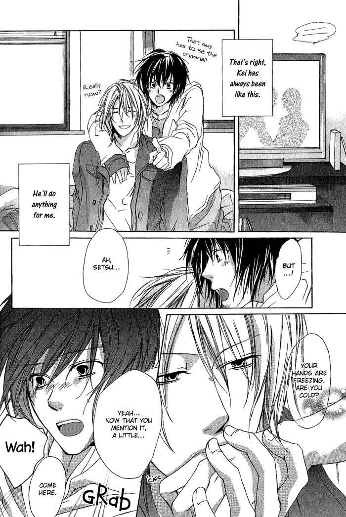 Page 6 Chapter 6 Boku Dake ni Kiss wo Shite