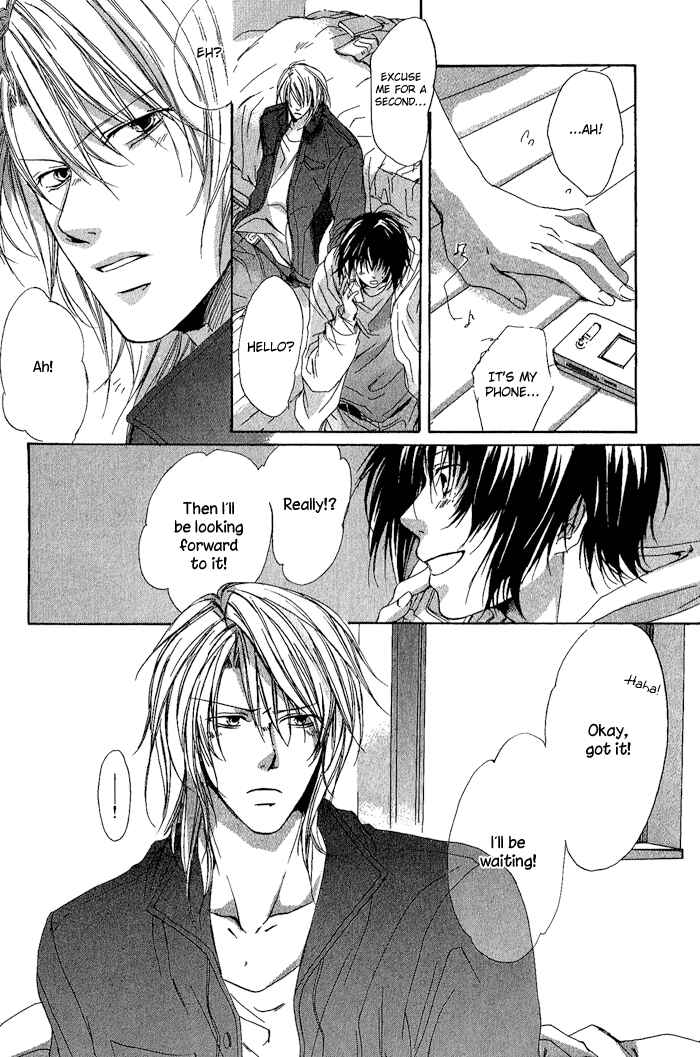 Page 8 Chapter 6 Boku Dake ni Kiss wo Shite