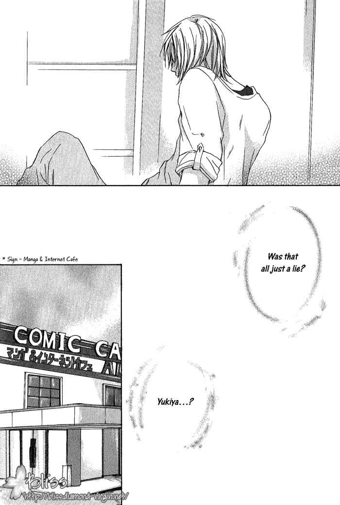 Page 14 Chapter 5 Boku Dake ni Kiss wo Shite
