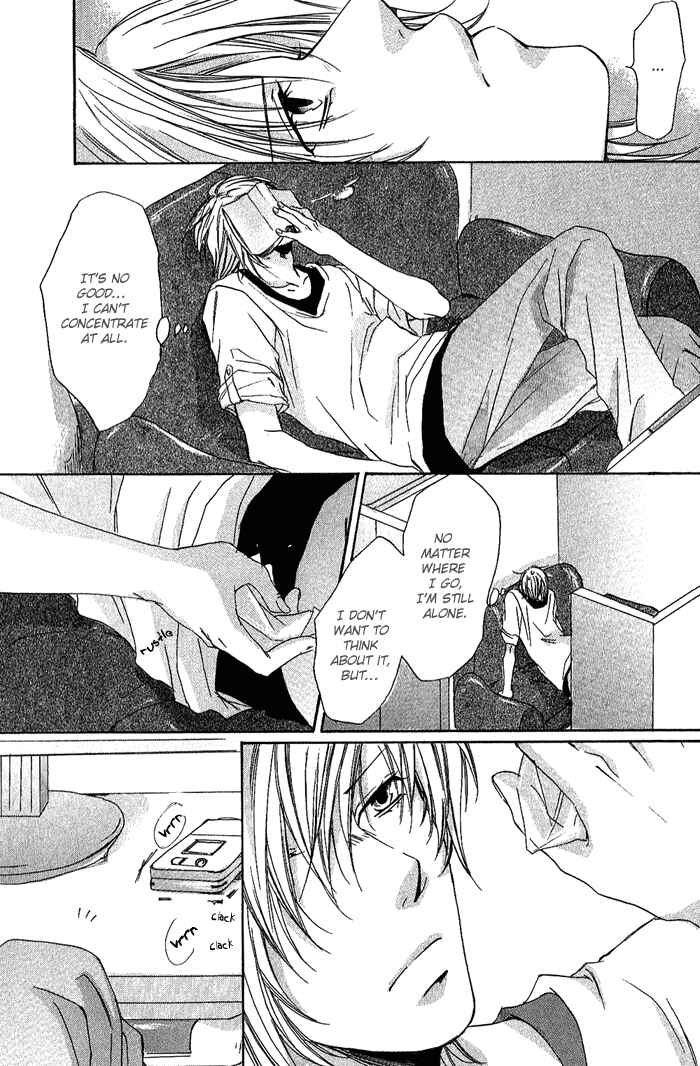 Page 15 Chapter 5 Boku Dake ni Kiss wo Shite