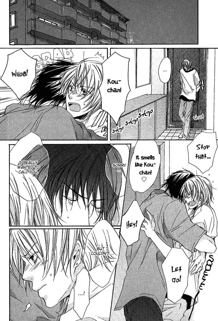 Page 18 Chapter 5 Boku Dake ni Kiss wo Shite