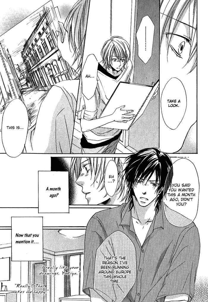 Page 23 Chapter 5 Boku Dake ni Kiss wo Shite