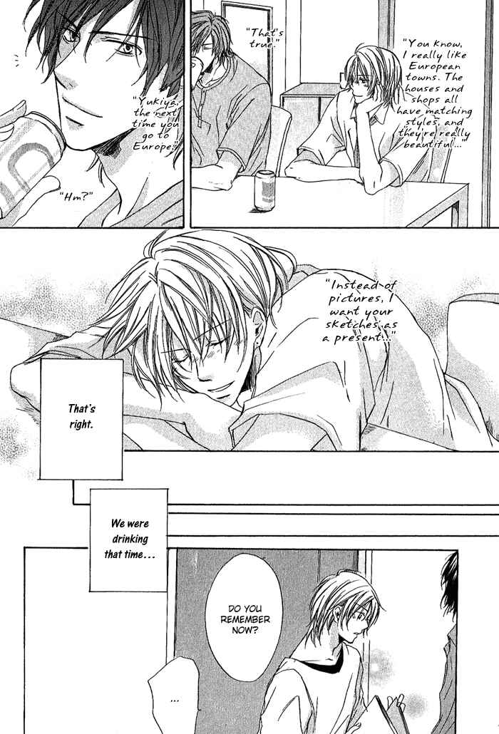 Page 24 Chapter 5 Boku Dake ni Kiss wo Shite