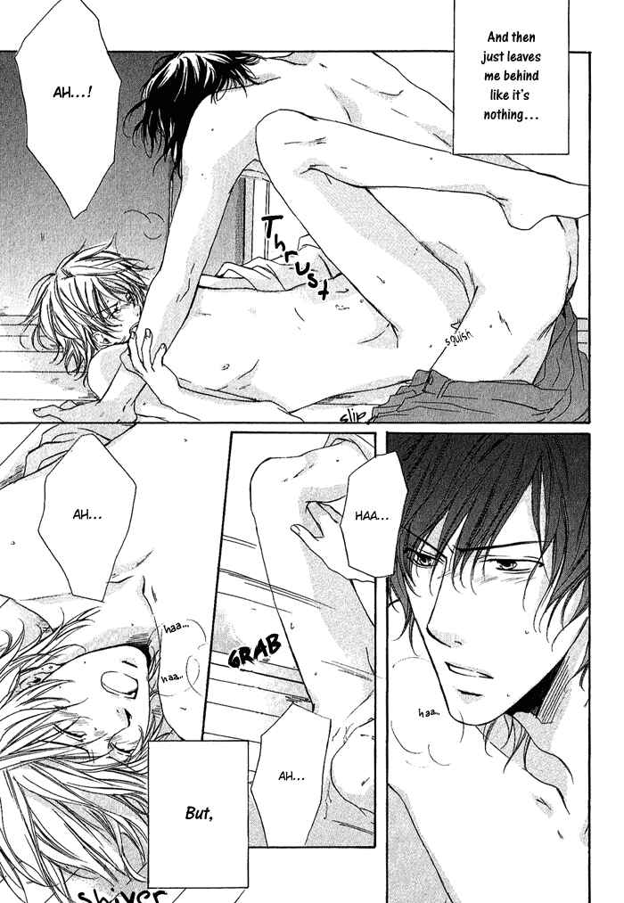 Page 29 Chapter 5 Boku Dake ni Kiss wo Shite