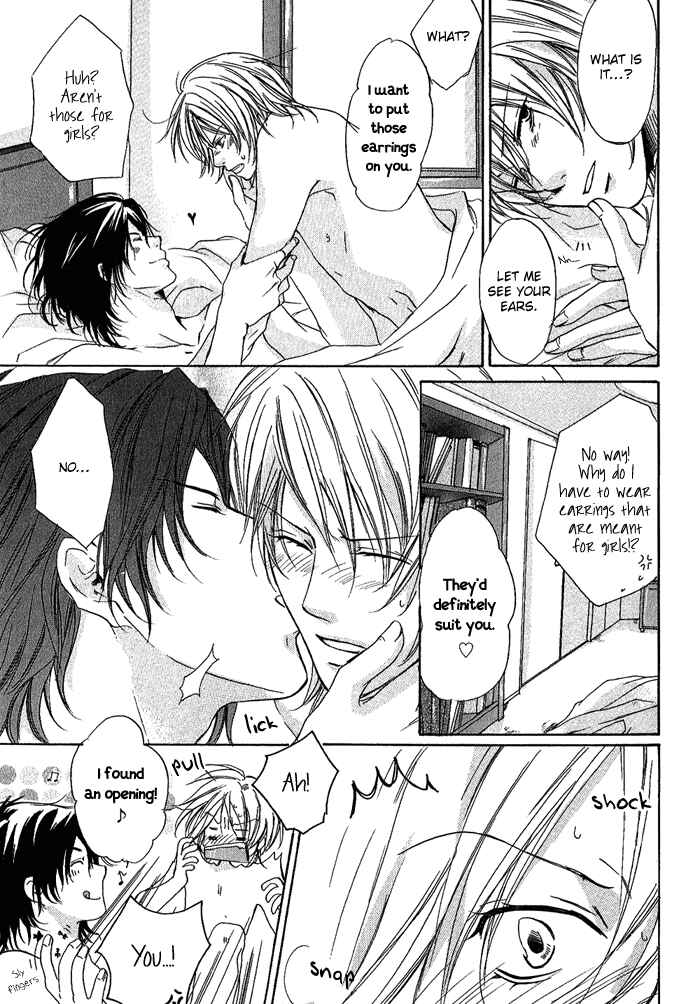 Page 31 Chapter 5 Boku Dake ni Kiss wo Shite