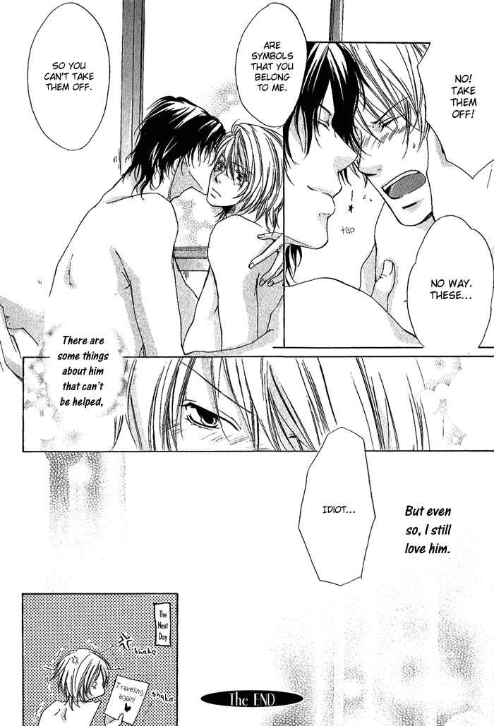 Page 32 Chapter 5 Boku Dake ni Kiss wo Shite