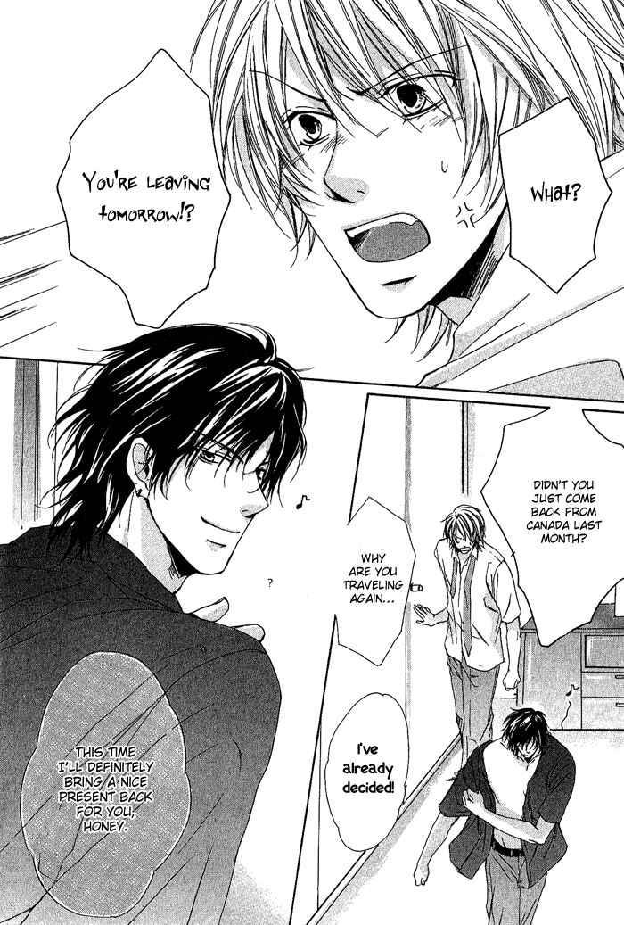 Page 4 Chapter 5 Boku Dake ni Kiss wo Shite