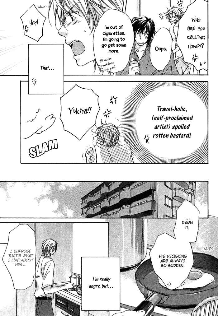 Page 5 Chapter 5 Boku Dake ni Kiss wo Shite