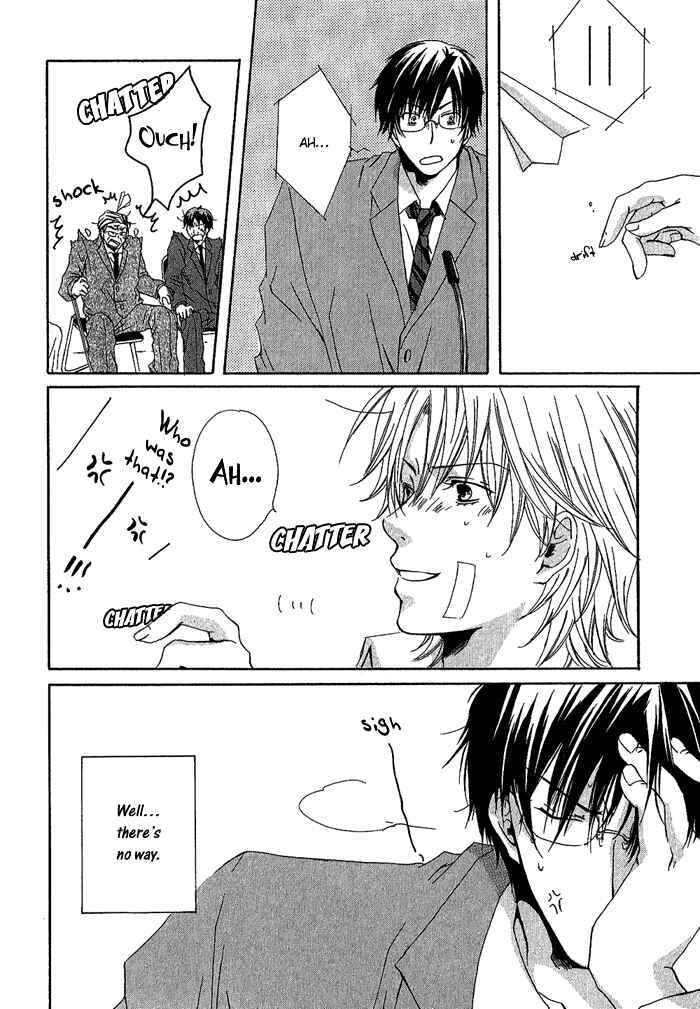 Page 10 Chapter 4 Boku Dake ni Kiss wo Shite