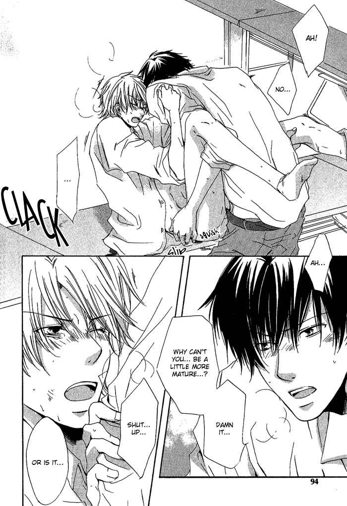 Page 12 Chapter 4 Boku Dake ni Kiss wo Shite