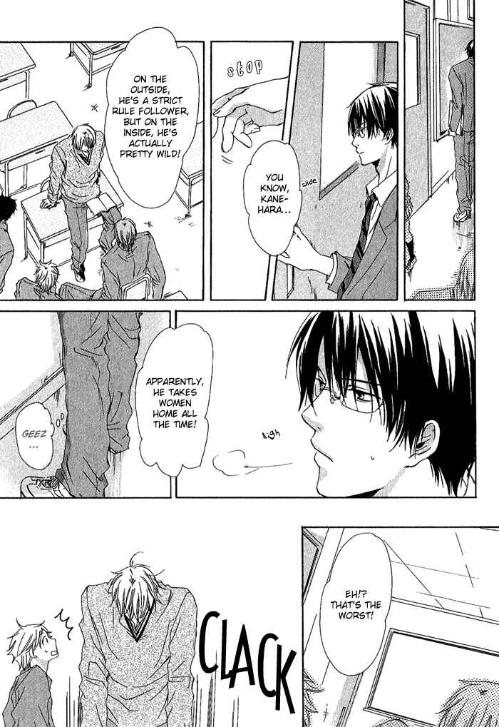 Page 21 Chapter 4 Boku Dake ni Kiss wo Shite
