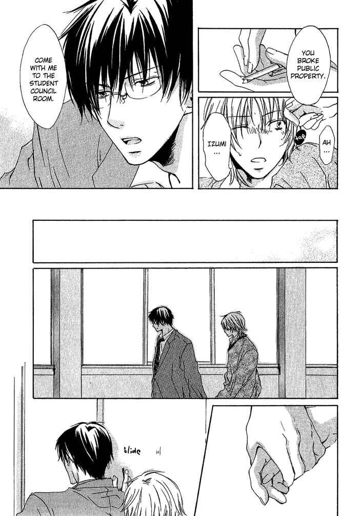 Page 25 Chapter 4 Boku Dake ni Kiss wo Shite
