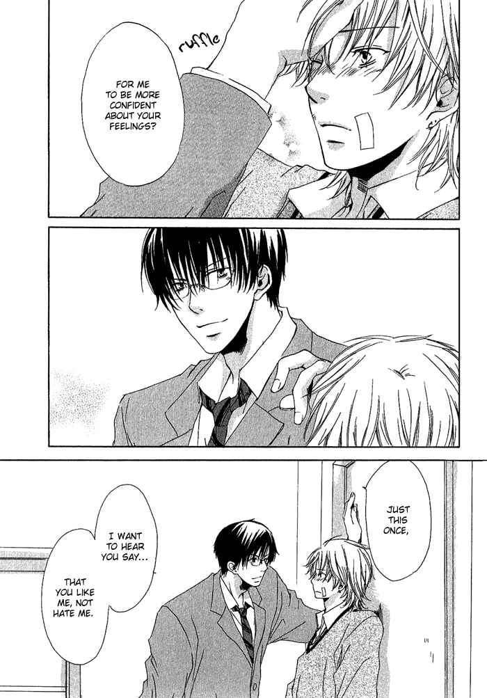Page 27 Chapter 4 Boku Dake ni Kiss wo Shite
