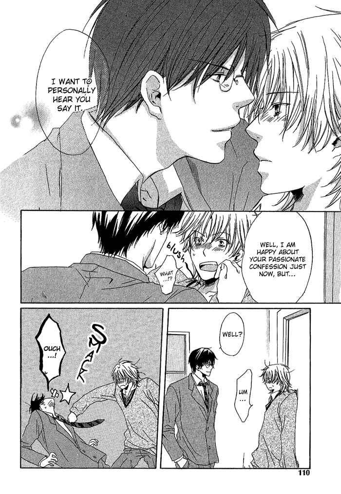 Page 28 Chapter 4 Boku Dake ni Kiss wo Shite