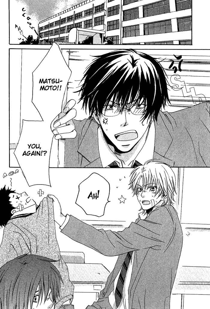 Page 4 Chapter 4 Boku Dake ni Kiss wo Shite