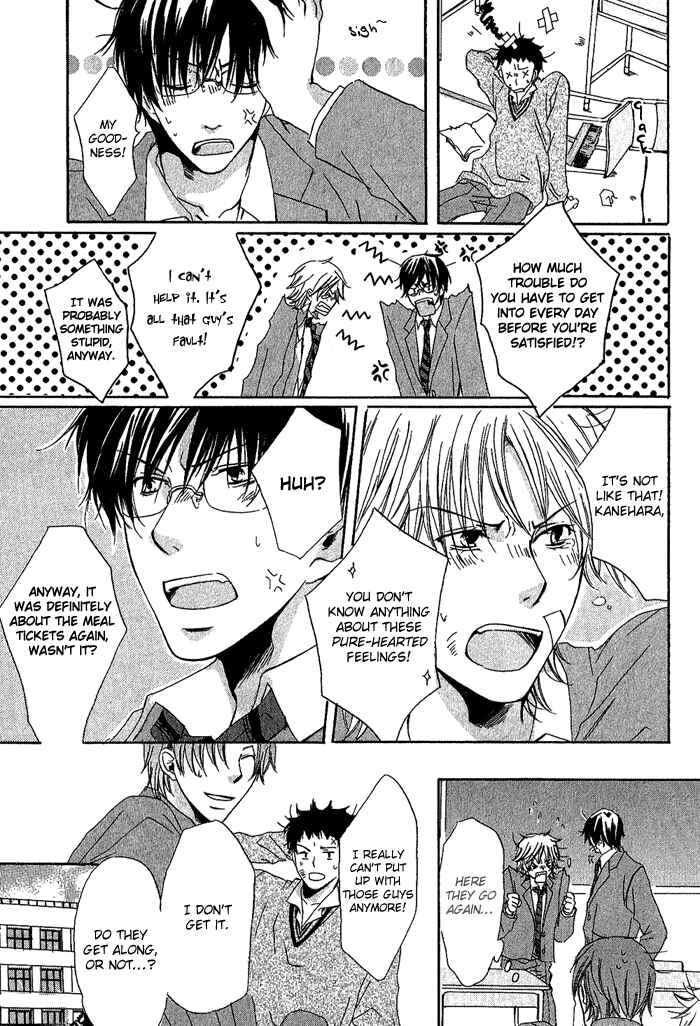 Page 5 Chapter 4 Boku Dake ni Kiss wo Shite