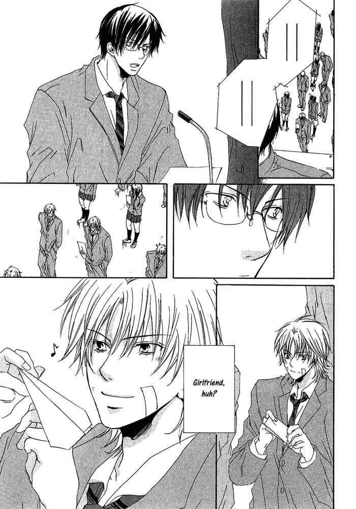 Page 9 Chapter 4 Boku Dake ni Kiss wo Shite