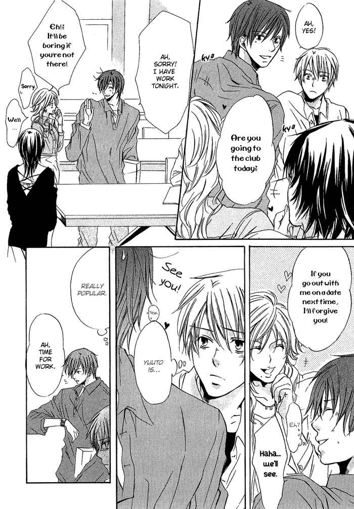 Page 10 Chapter 3 Boku Dake ni Kiss wo Shite