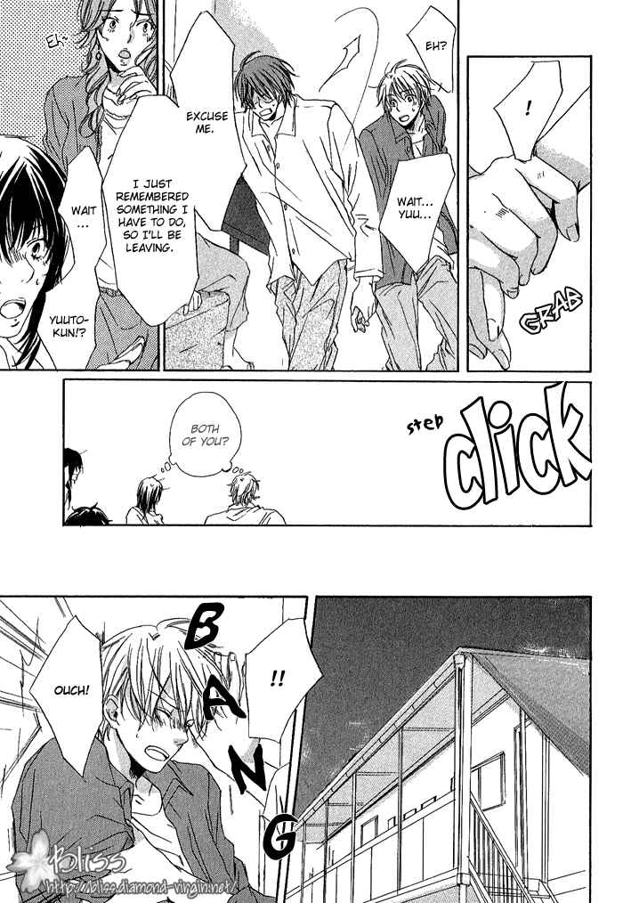 Page 17 Chapter 3 Boku Dake ni Kiss wo Shite