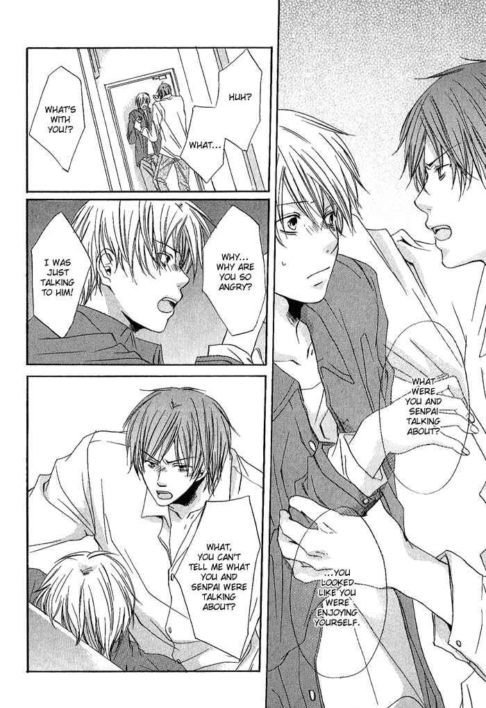 Page 18 Chapter 3 Boku Dake ni Kiss wo Shite