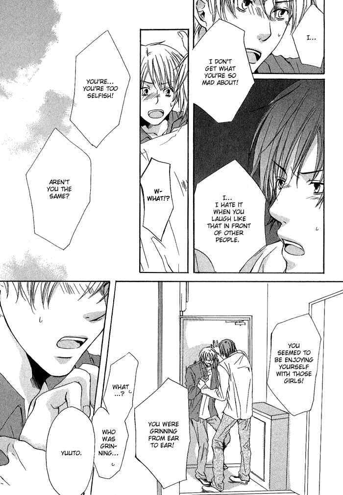 Page 19 Chapter 3 Boku Dake ni Kiss wo Shite