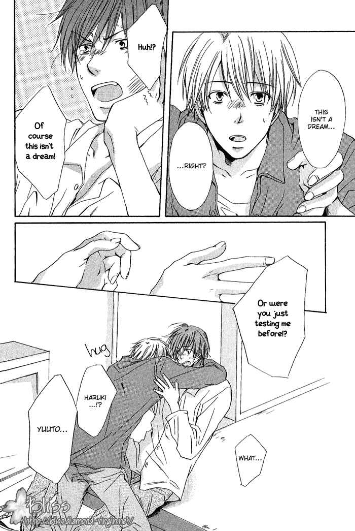 Page 24 Chapter 3 Boku Dake ni Kiss wo Shite