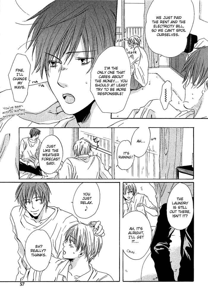 Page 5 Chapter 3 Boku Dake ni Kiss wo Shite