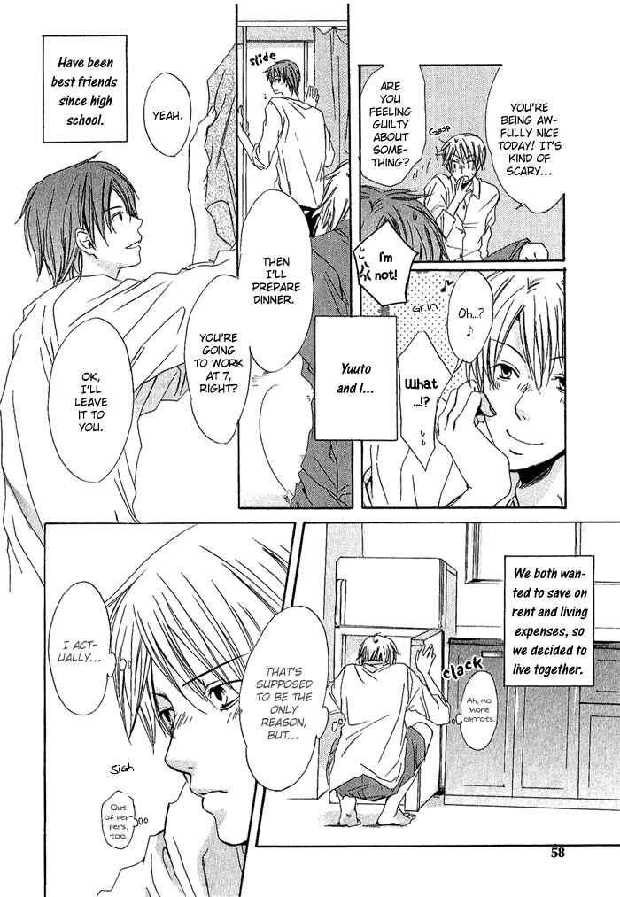Page 6 Chapter 3 Boku Dake ni Kiss wo Shite